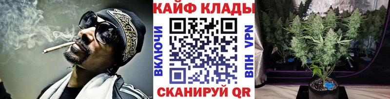 Купить А ПВП  Мефедрон  ГАШИШ  Конопля  COCAIN  Костерёво