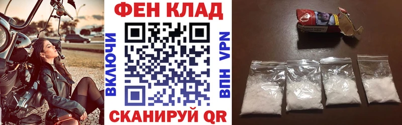 Amphetamine VHQ Костерёво