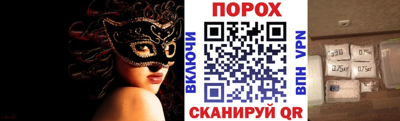 Купить  Костерёво  АМФЕТАМИН Розовый 