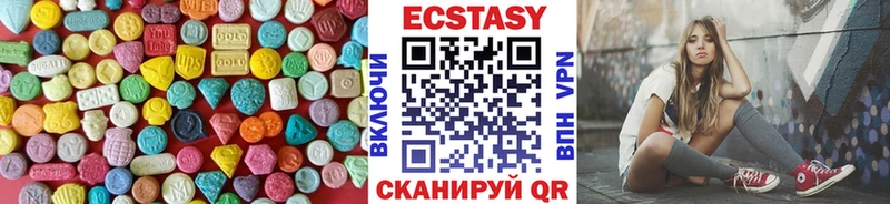 Купить  Костерёво  Ecstasy Punisher 