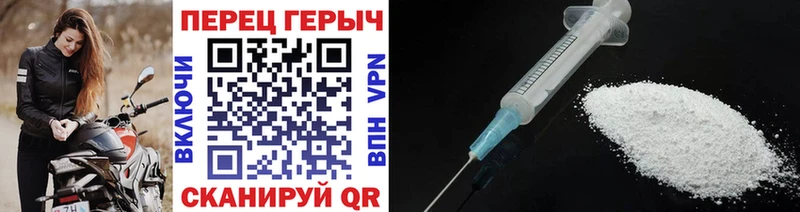 ГЕРОИН Афган Купить закладки Костерёво