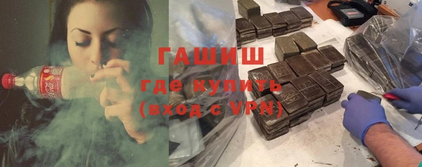 мефедрон мука Михайлов