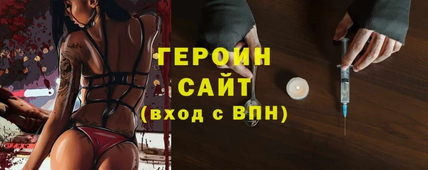 MDMA Магадан