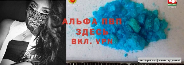 MDMA Магадан