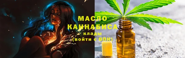 MDMA Магадан