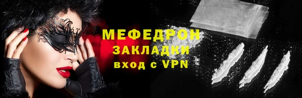 гашиш Майский