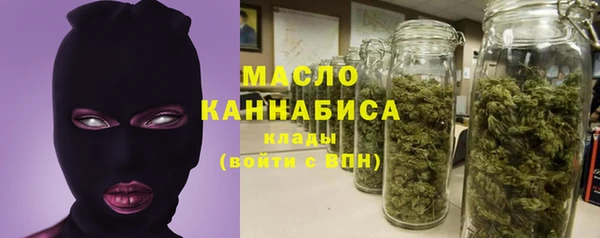 гашиш Магас