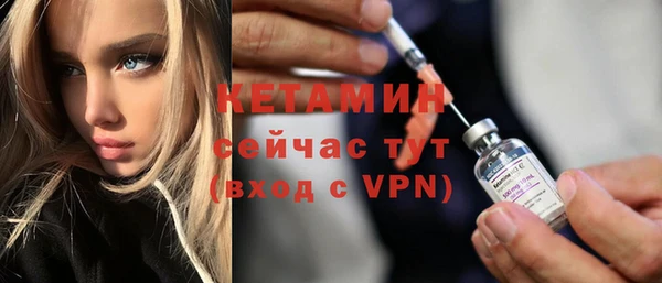 гашиш Майский