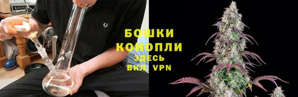 гашиш Магас