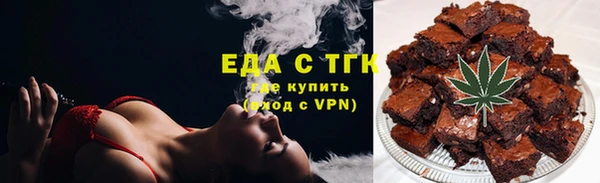 MDMA Магадан