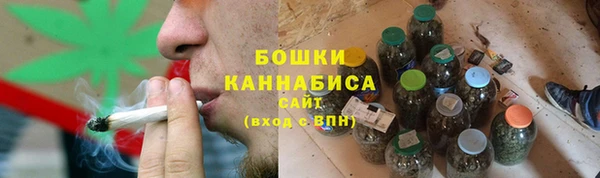 гашиш Магас