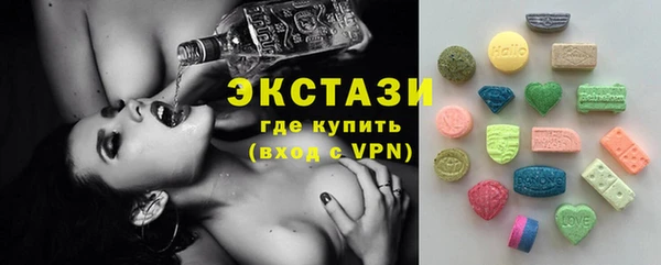 MDMA Магадан