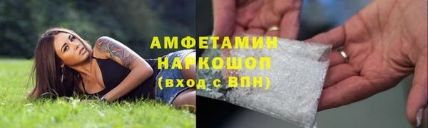 MDMA Магадан