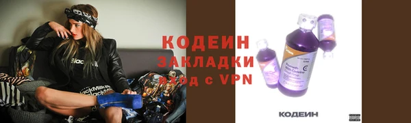 гашиш Магас