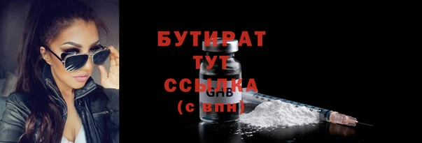гашиш Магас