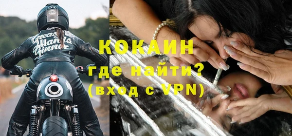 гашиш Магас