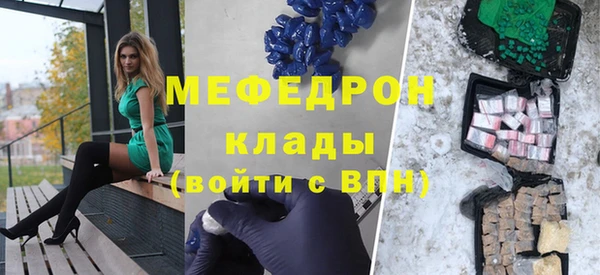 гашиш Майский