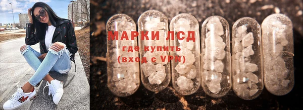 гашиш Магас