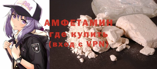 гашиш Магас