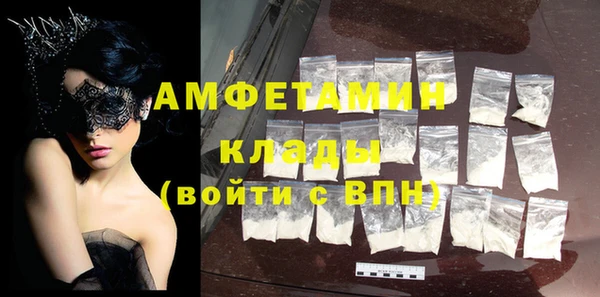 MDMA Магадан