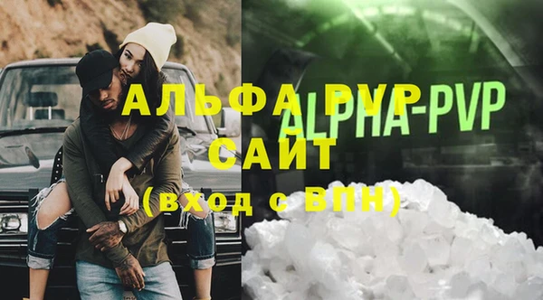 MDMA Магадан