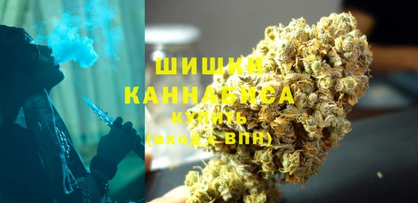 гашиш Магас