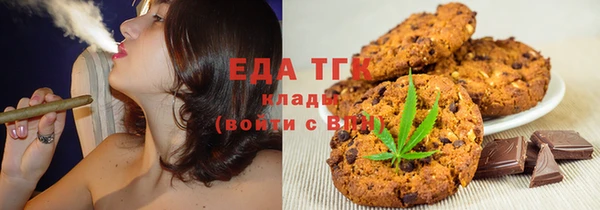 гашиш Майский