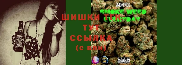 MDMA Магадан