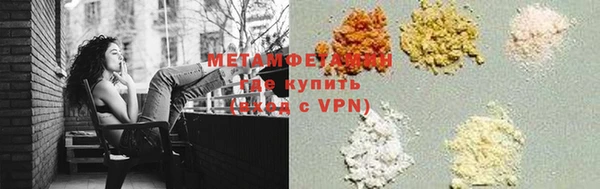 гашиш Майский