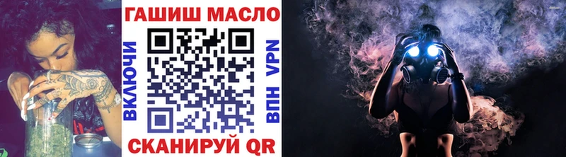 ТГК вейп с тгк  Купить  Костерёво 