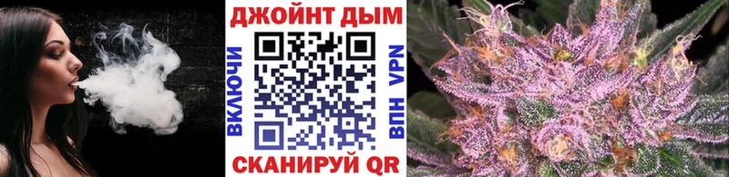 Бошки марихуана план  Купить  Костерёво 